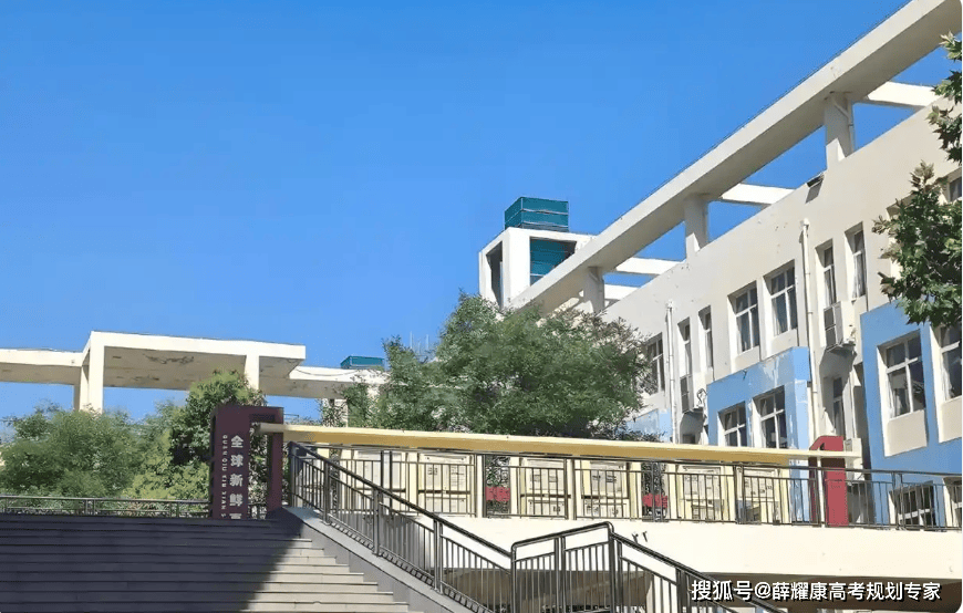 康傑中學為何從巔峰滑落