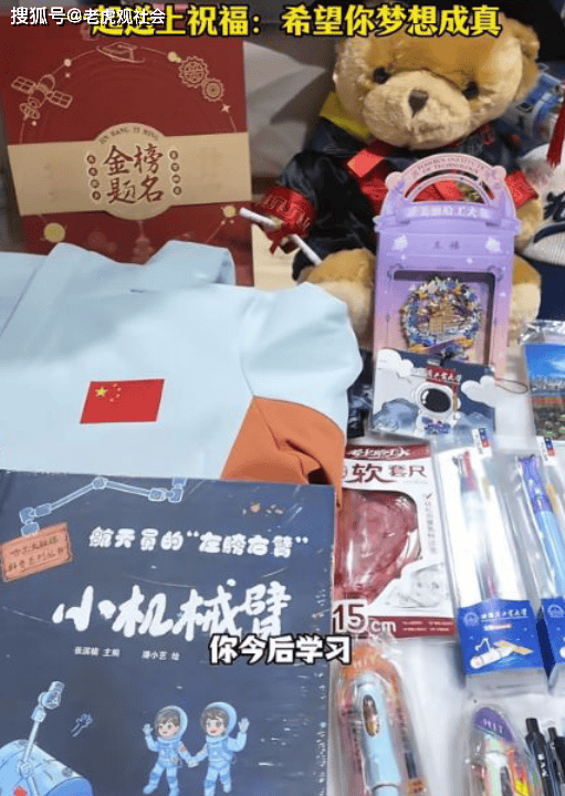 原創太暖心！廣東萌娃到哈爾濱旅遊，想到哈工大上大學，收到當地文旅和大學禮包