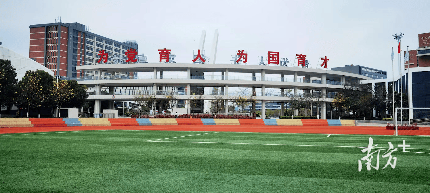 廣東白雲學院：服務大灣區，建設高水平應用型大學