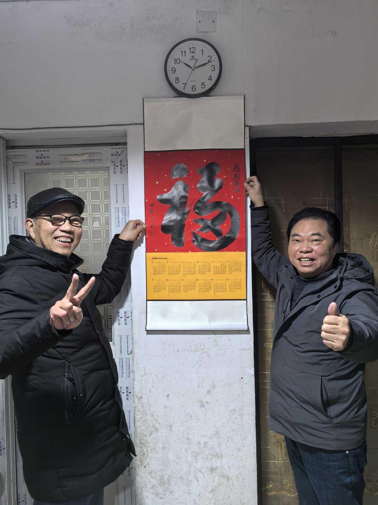 紮根人民 書法“五進”——曾昭才先生的藝術堅守與人民情懷