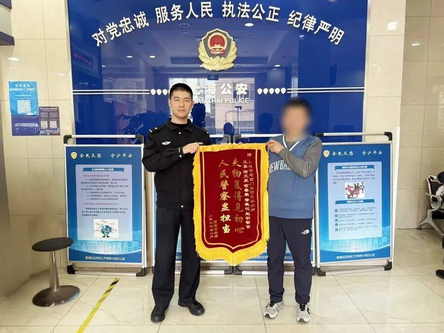 急瘋！快遞小哥弄丟價值近20萬元的包裹