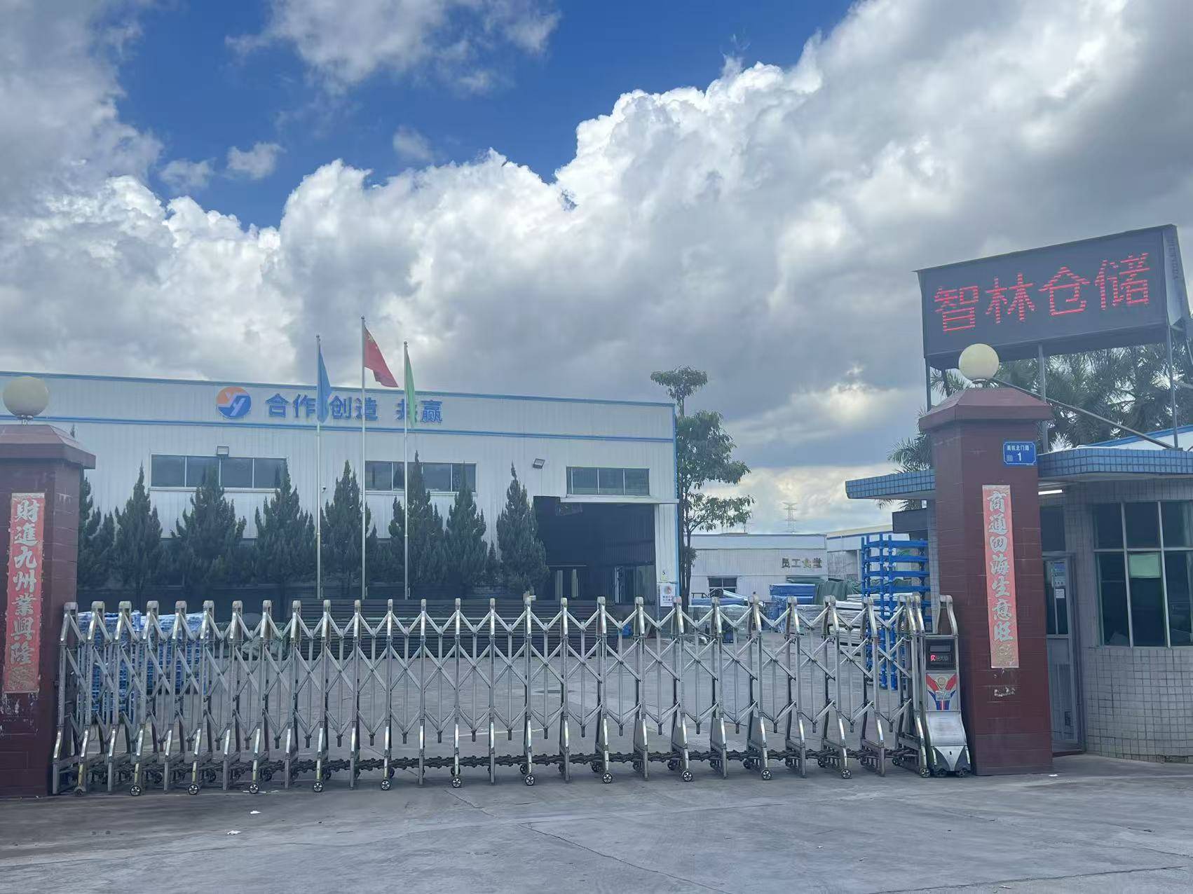 貨架供應商哪家好