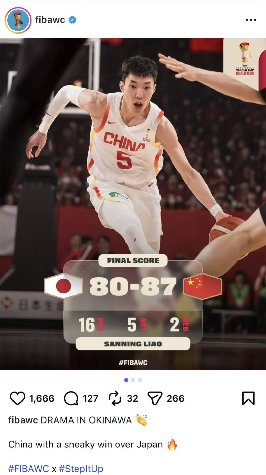 FIBA修改中國男籃贏球文案，國際籃聯公信力遭受質疑