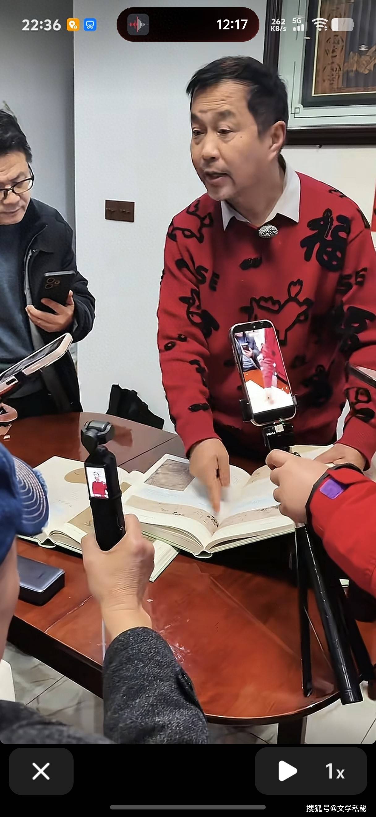 原創沈巍記200：沈巍又發高論：戲劇也是詩歌，AI時代戲劇反能逆跌