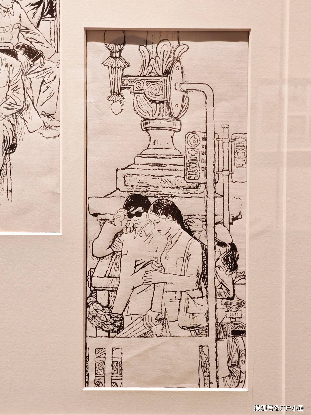 新春遊玩，看看廣州美術館裡的動漫連環畫展