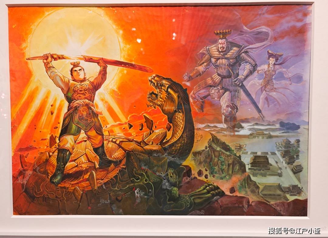 新春遊玩，看看廣州美術館裡的動漫連環畫展