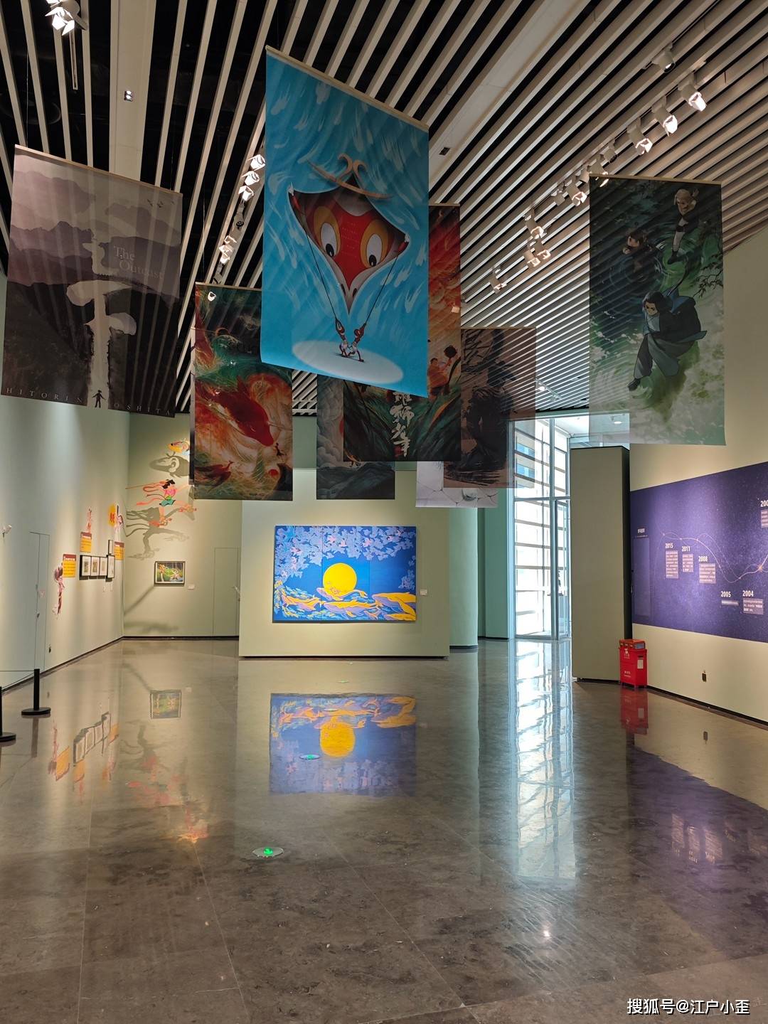 新春遊玩，看看廣州美術館裡的動漫連環畫展