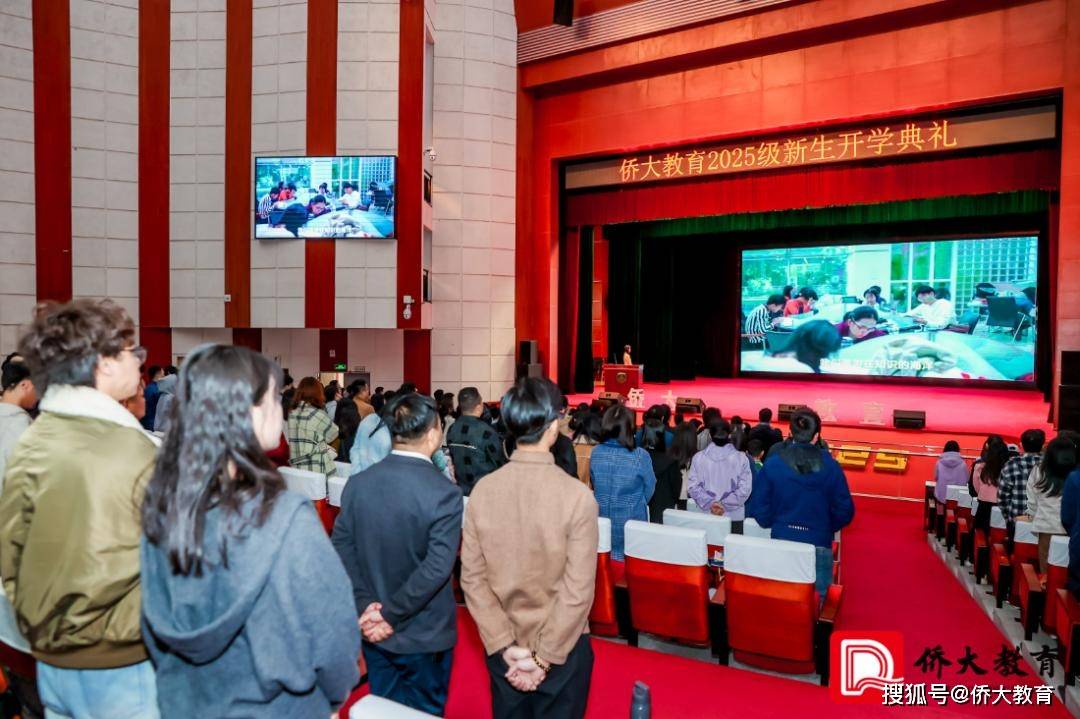 廣州市僑大職業培訓學校：高升專,專插本,專升本,成人教育專升本,普通專升本全路徑教育方案提供者