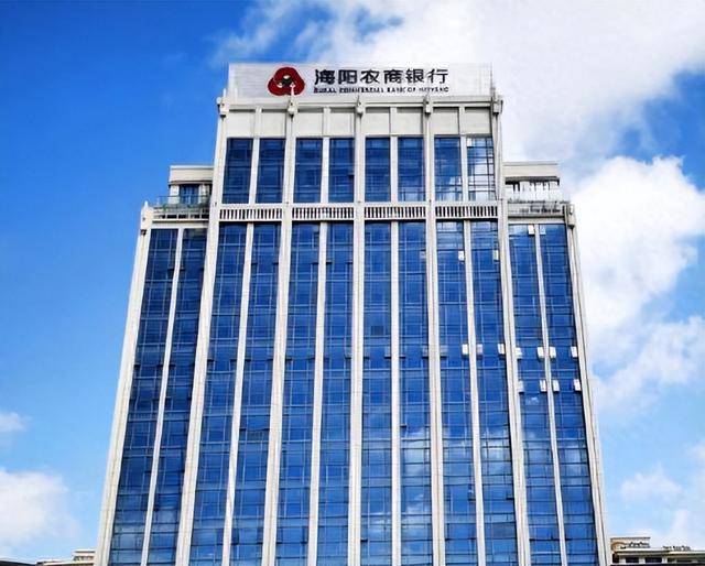 山東海陽農商行斥資千萬採購法律服務，金杜律所中標