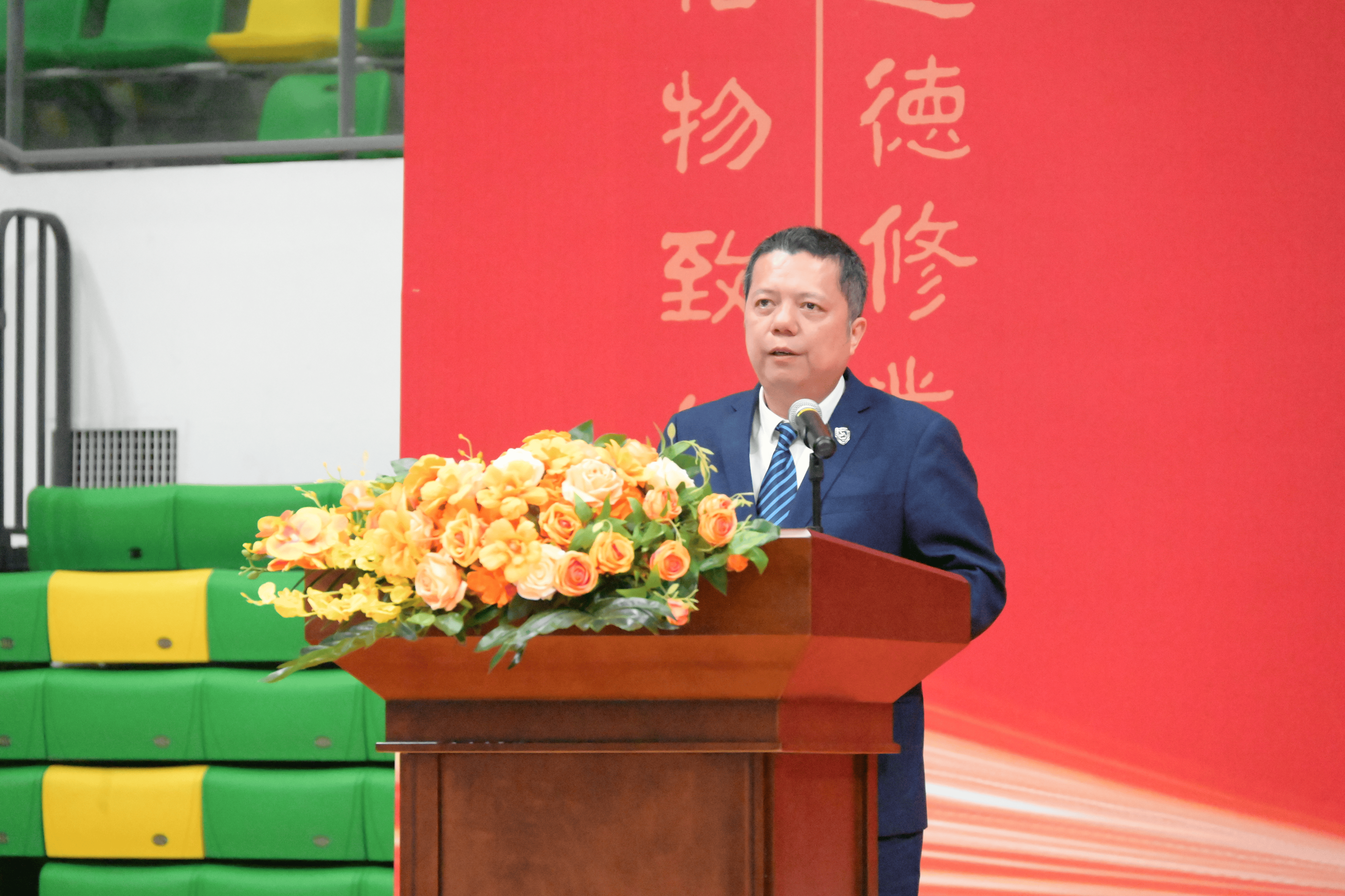 彭斌已任華南師範大學附屬中學校長