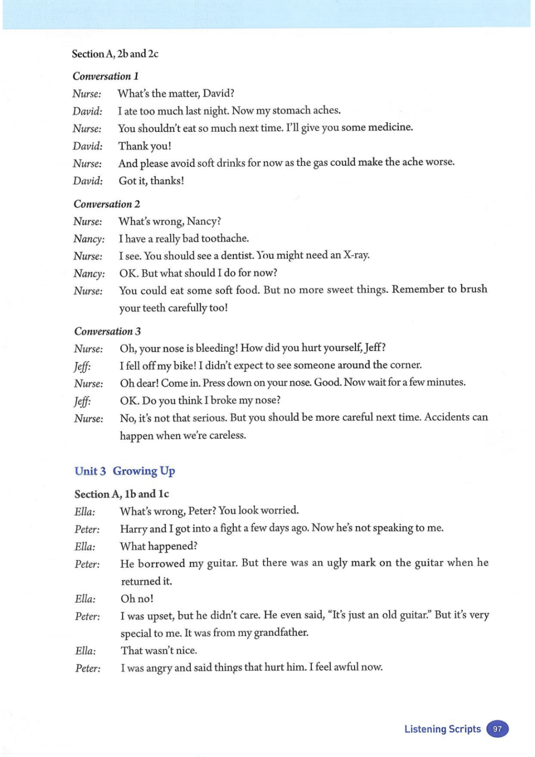 一鍵收藏｜人教版八年級英語(下冊)電子課本完整版