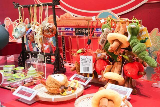 美食+文創+理療……在石景山這家同仁堂還能做這些？