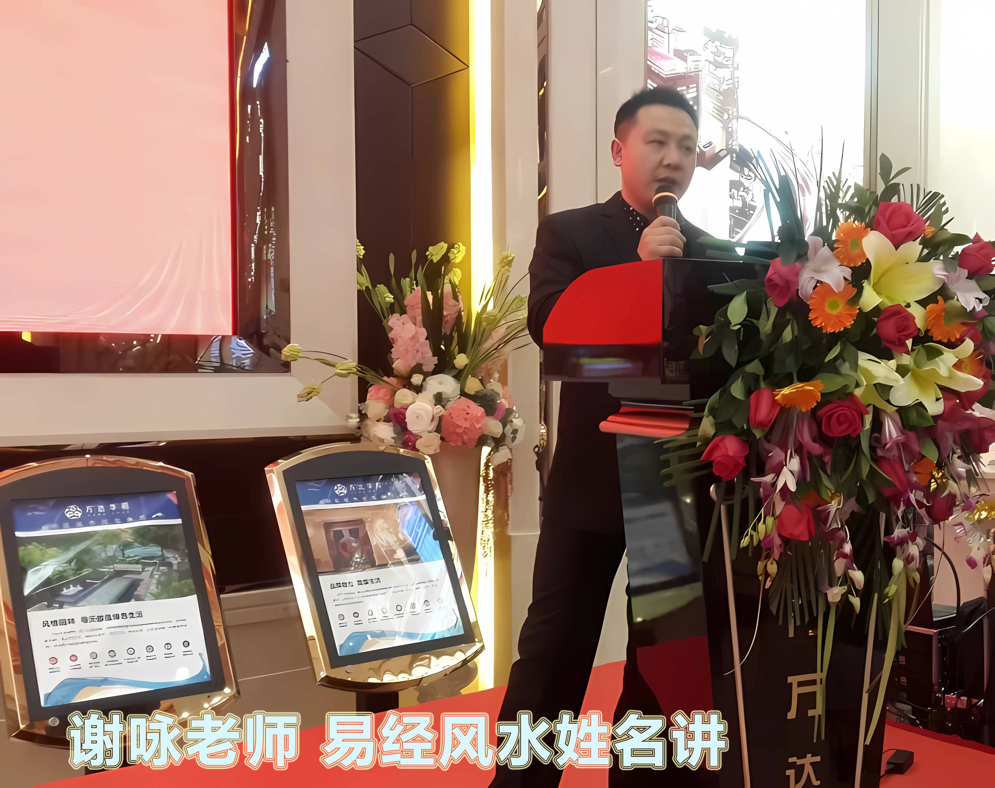 原創網上起名取名大師哪些比較靠譜，如何判斷起名大師的真實水平