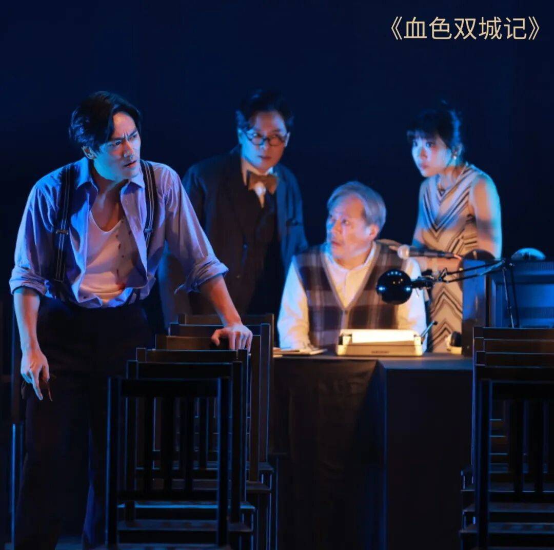 全球招募 | 第五屆長三角城市戲劇節展演劇目招募令！