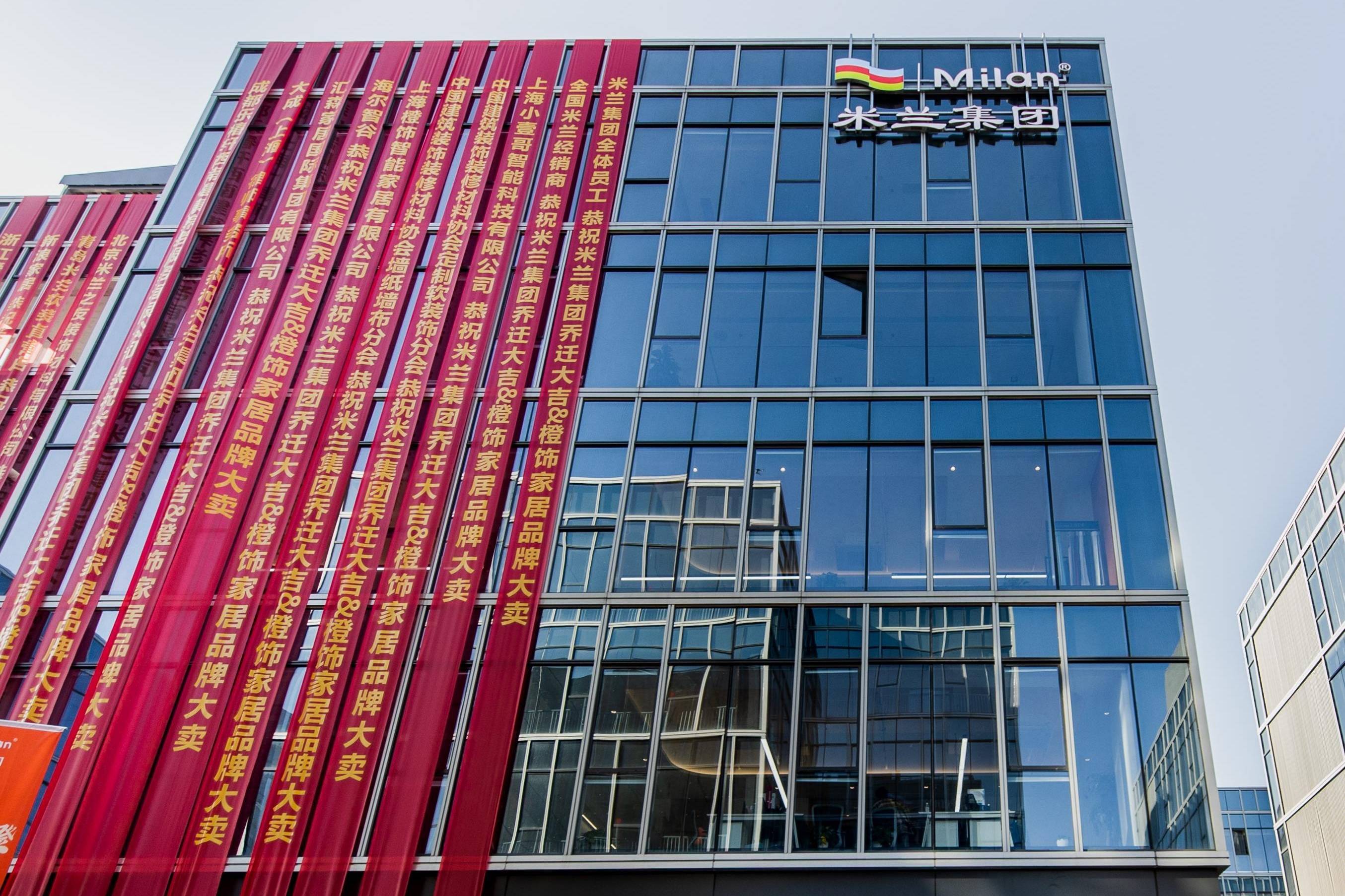 解惑認證窗簾加盟公司怎麼選，盤點優質窗簾加盟品牌有哪些