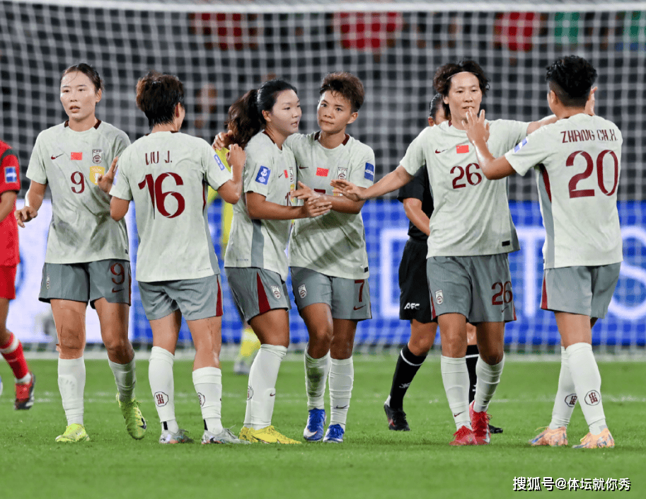 原創3-1，亞洲盃戲劇性一戰！中國女足坐收漁利，1/4決賽對手出爐，保送4強+世界盃