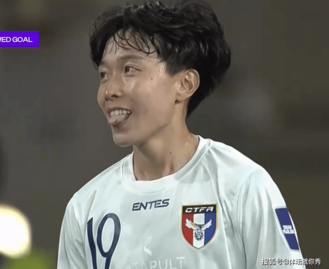 原創3-1，亞洲盃戲劇性一戰！中國女足坐收漁利，1/4決賽對手出爐，保送4強+世界盃