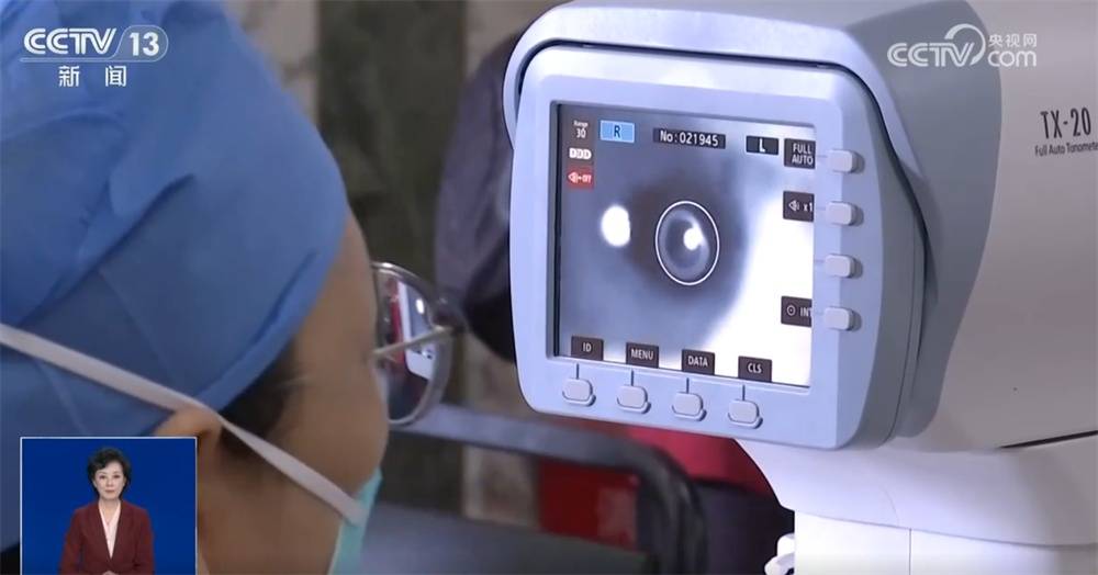 步入老年近視還會加深嗎？老年人刷手機如何保護眼健康？這份提示請收藏→