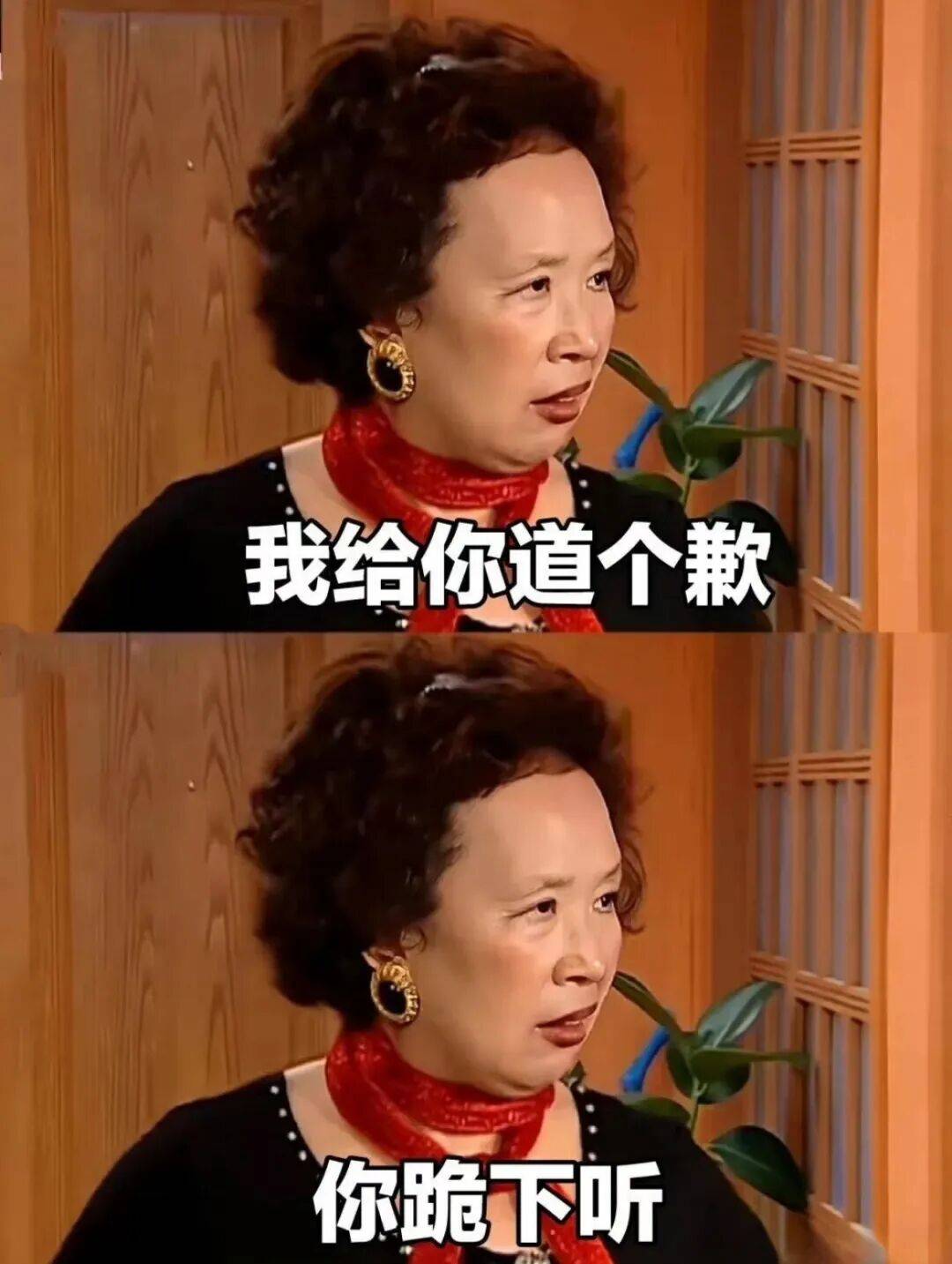 “成癮性依戀”的背後藏著：他不如你（戀愛腦收藏）