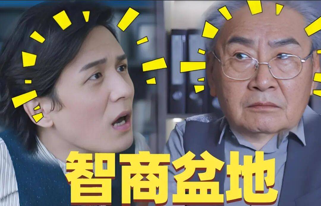 原創被低估佳作《新居之約》扒光裝修黑幕，貪慾終將自掘墳墓