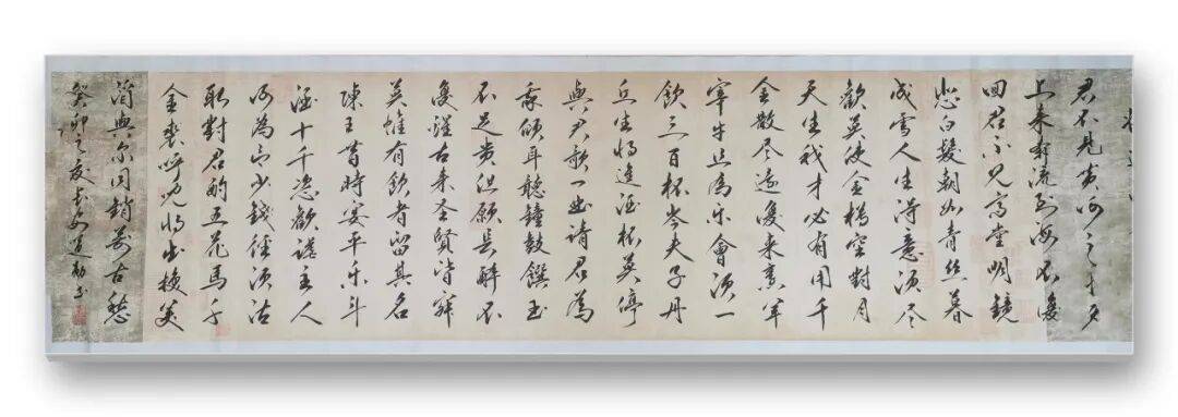 書法藝術家盧道勳——元啟新章·翰墨賀歲