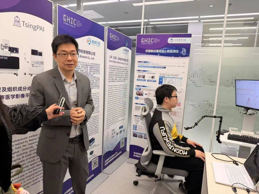 從“書架”到“貨架”，北京科技成果轉化跑出“加速度”|聚焦2026年中關村論壇