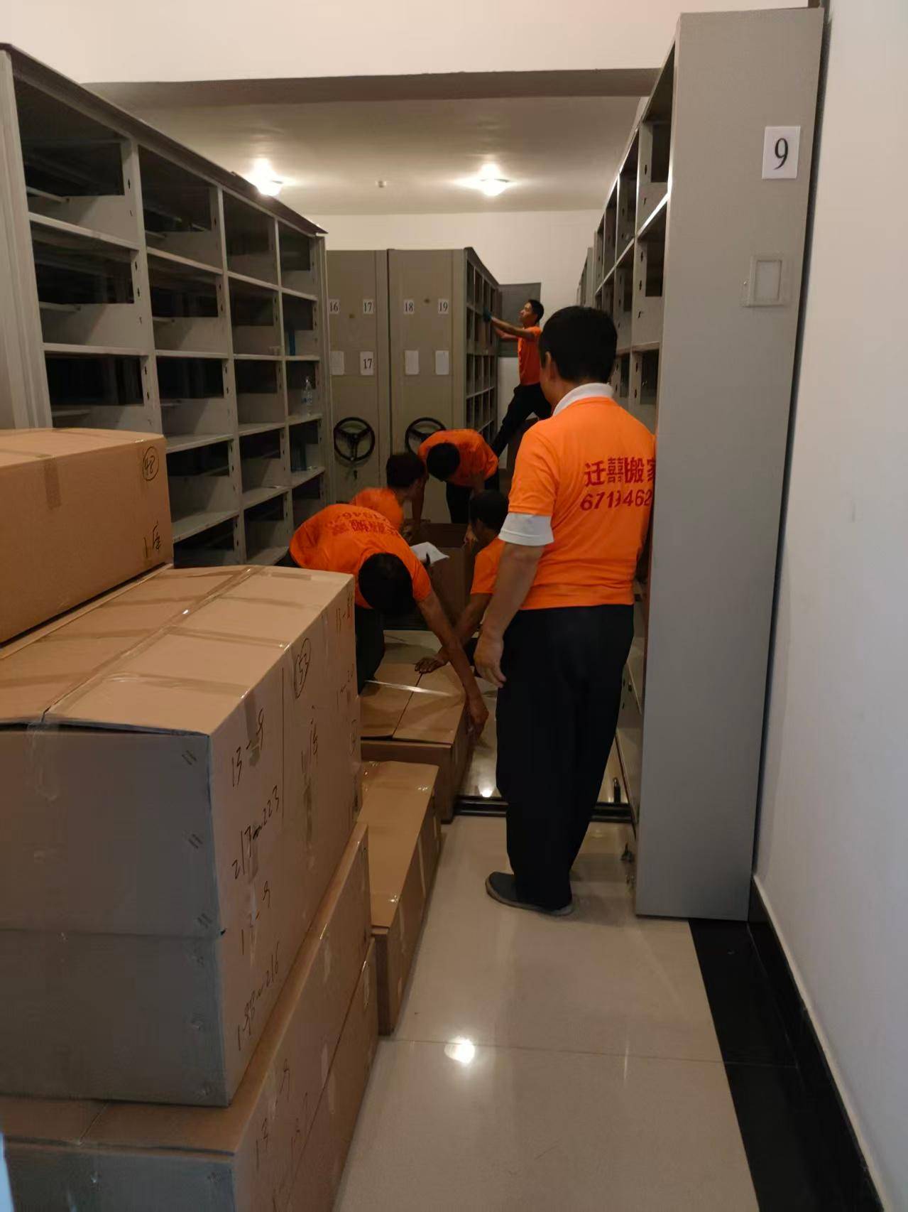 昆明遷囍搬家服務有限公司：靠譜的附近搬家公司,學校搬家,工廠搬家公司推薦