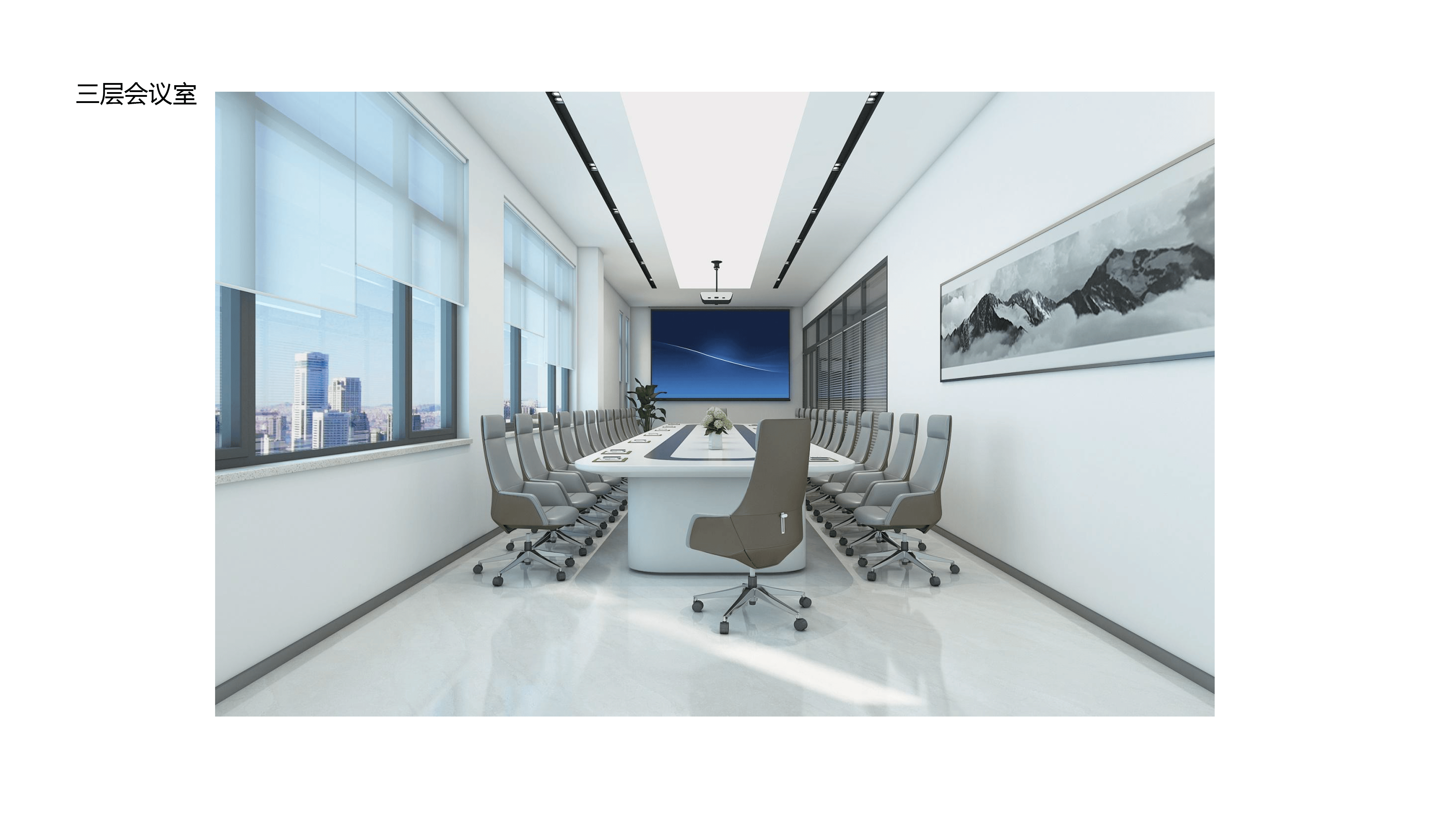 青島裝修服務優選青島榮峰裝飾設計工程，全屋/別墅/公寓裝修經驗豐富，中式風格裝修案例眾多