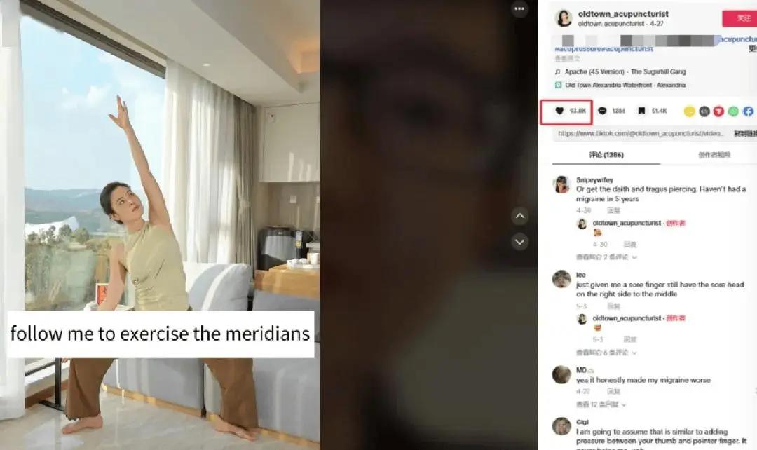 女性最佳“絕經期”已公佈，不是50歲，而是這個數，越接近越健康!