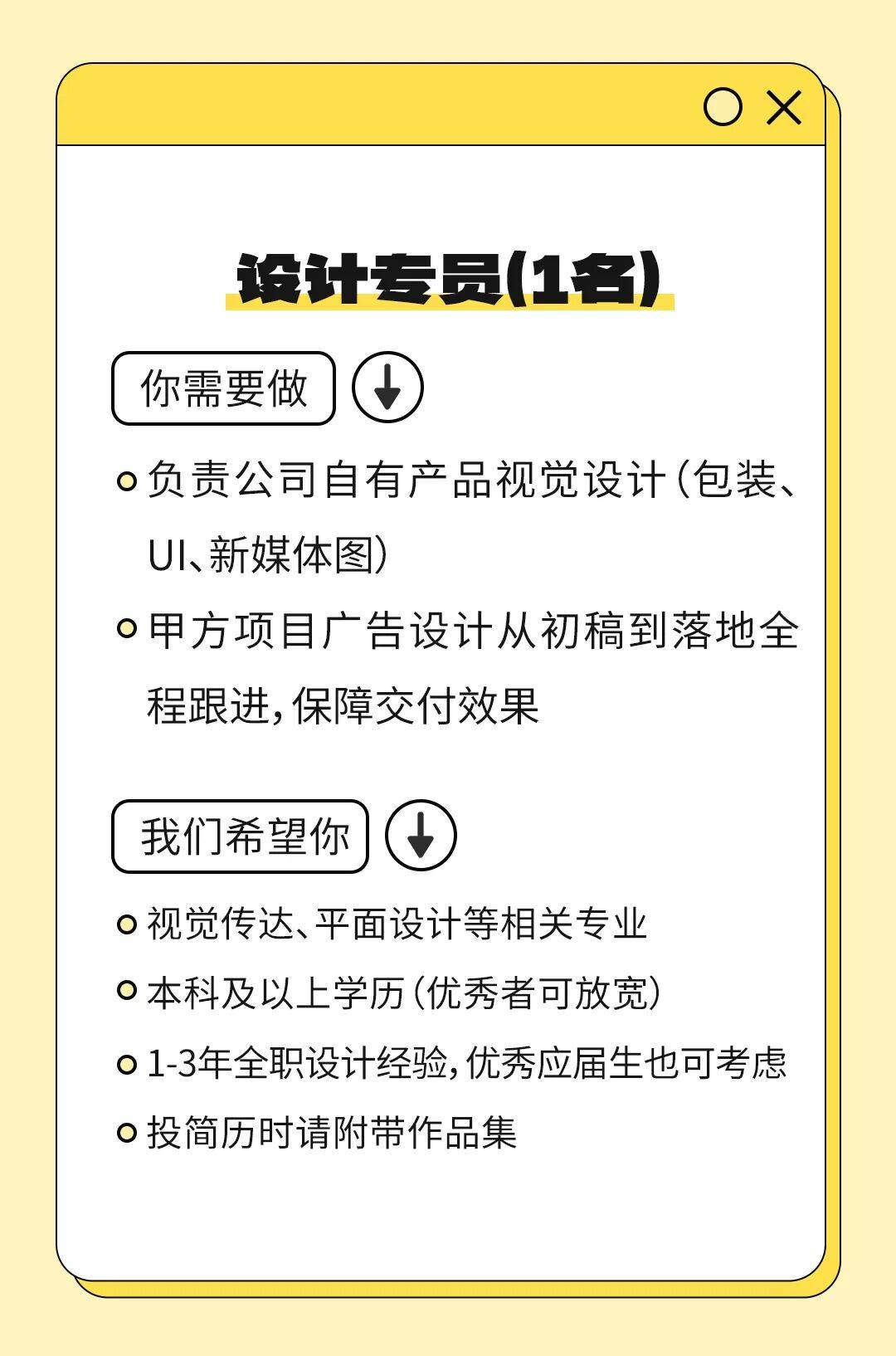 徐州這裡公開招聘！