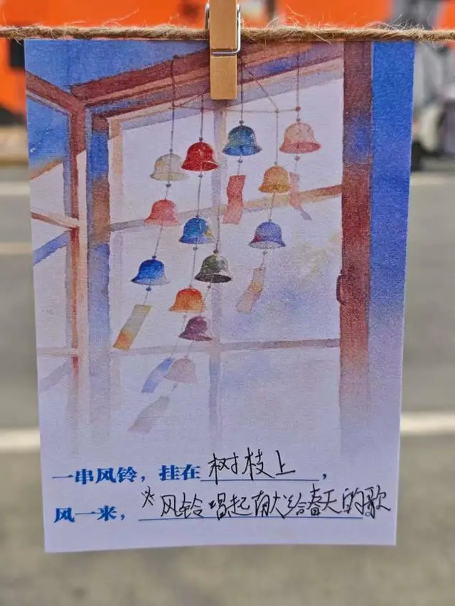 浪漫詩歌點亮春日時光，馬路上辦起了詩歌節