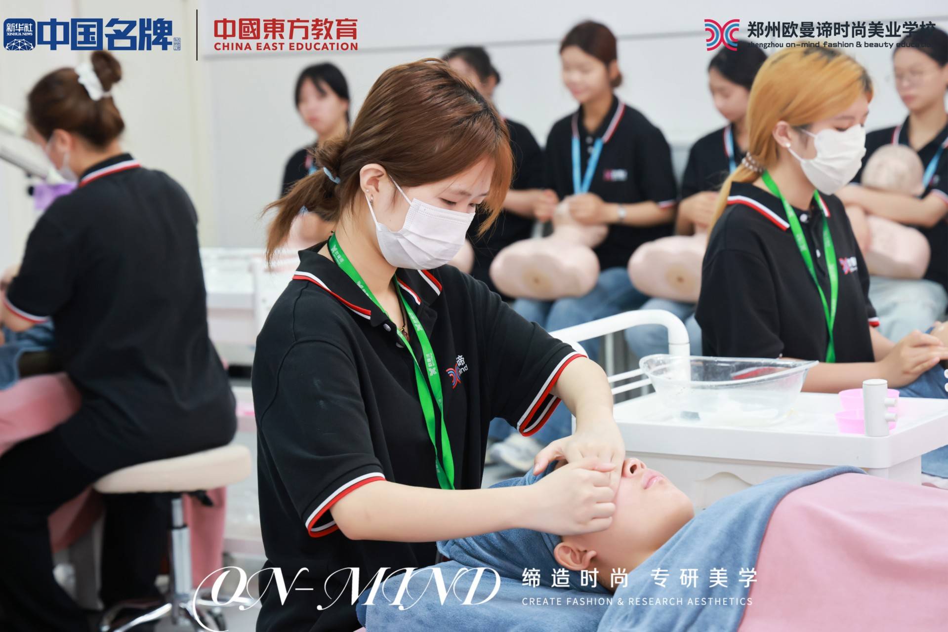 盤點出名的美容學校有哪些，探討化妝美容學校哪個口碑好