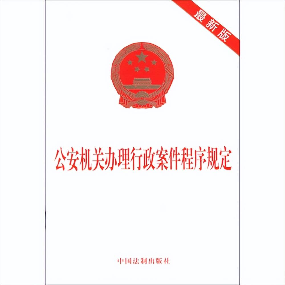 原創甘肅鎮原裝修工，在東莞被逼簽字賠錢：塘廈石鼓派出所吃了豹子膽？