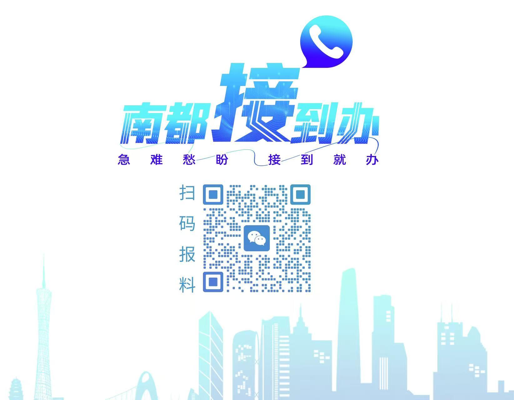 女大學生住院做檢查，報告竟是假的！珠海中山五院等多方回應