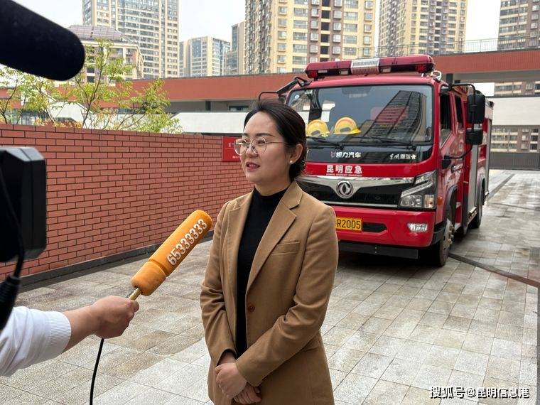 實戰演練築防線 安全意識入人心——官渡區金馬小學開展消防安全應急疏散演練