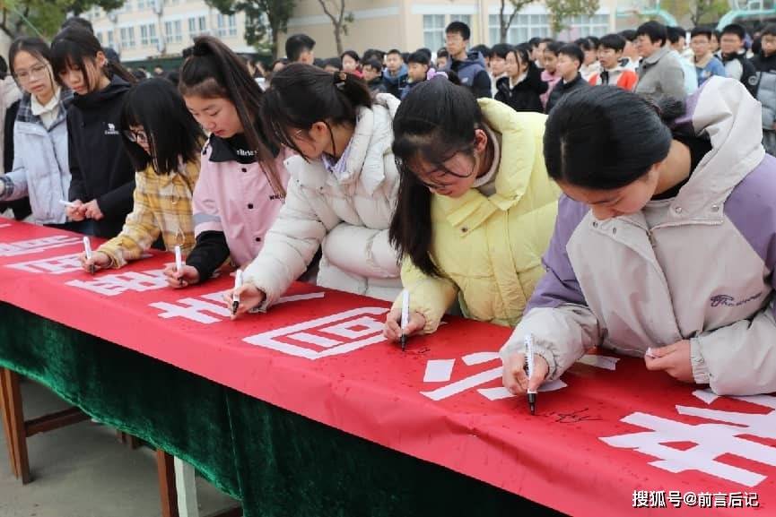 老少同聲愛國情 同心奮進新徵程——興化市教育局關工委啟動主題教育活動