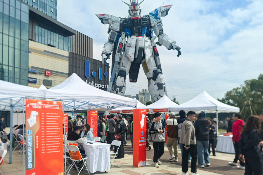 覆蓋四大主導產業，釋出緊缺人才專案，金橋舉辦大型春季招聘會