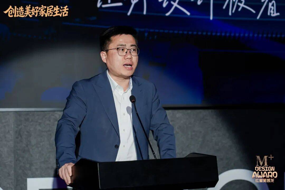 綠盾門窗入選2026M+設計生態共創夥伴