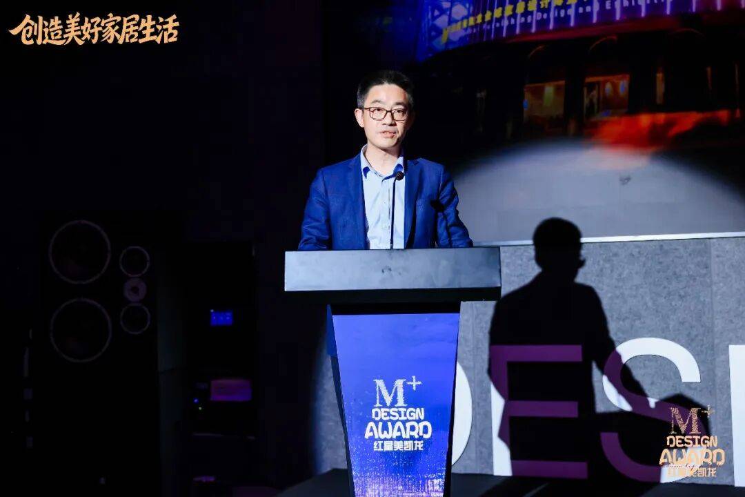 綠盾門窗入選2026M+設計生態共創夥伴