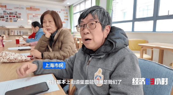 “熱門課程”拼手速 老年教育成服務消費新風口