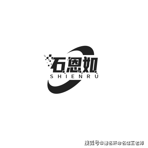 寶寶起名案例彙總 寶寶起名線上起名-寶寶起名字大全