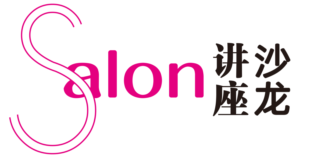 等到春暖豔陽天，你我北京見！| 2026做書圖書市集