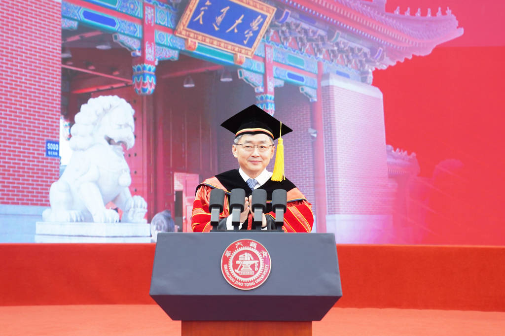 丁奎嶺寄語上海交大畢業研究生：願你們知足、知不足、不知足