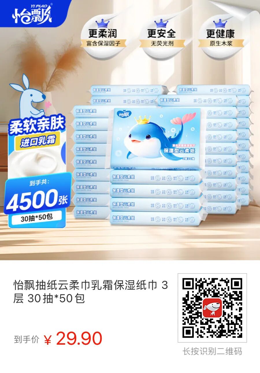 專屬福利！東長安V.A.A. × AJ1專屬名額！收藏！滔搏12家頂級專櫃V.A.A. × AJ1抽籤流程登記資訊詳解彙總！