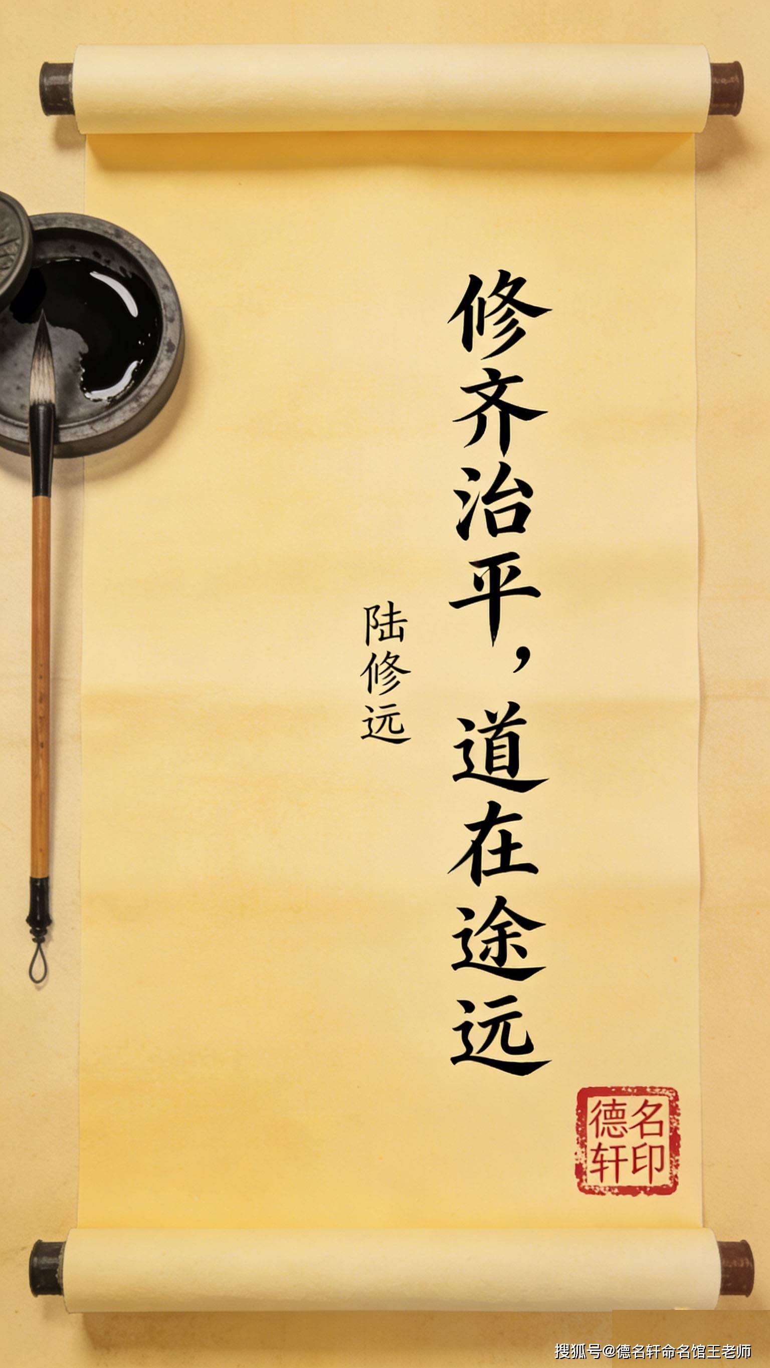 寶寶起名案例彙總 寶寶起名線上起名-寶寶起名字大全