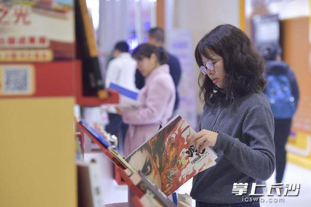 週末書海“補電”！2026長沙圖書交易會人氣火爆 ｜組圖