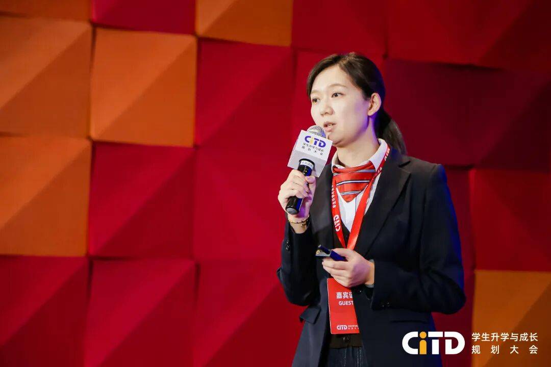 CITD蘇州站圓滿落幕！教育大咖解碼升學趨勢，熱門牛校一站直達