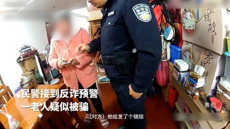 價值233萬的“快遞”？