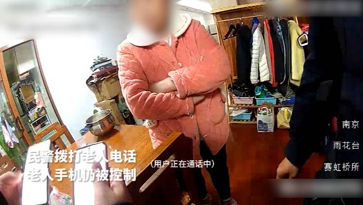 價值233萬的“快遞”？