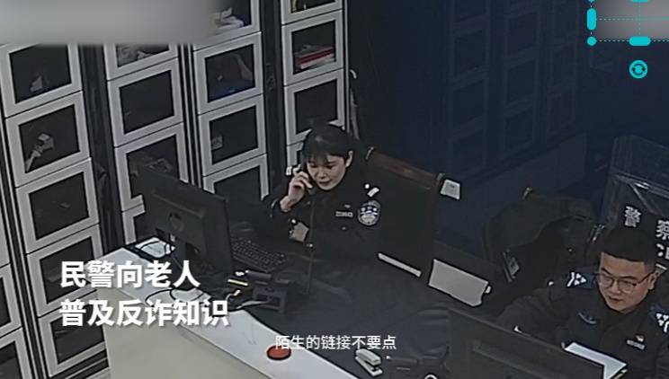 價值233萬的“快遞”？